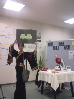 P1001143.jpg