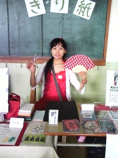 P1001155.jpg