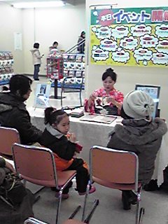 P1001200.jpg