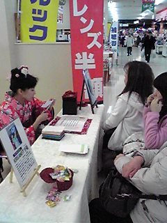 P1001201.jpg