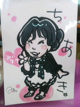 2011070719050000.jpg