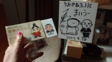 20160406_145419.jpg