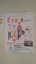 20160421_170310.jpg