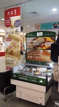 20160525_163412.jpg