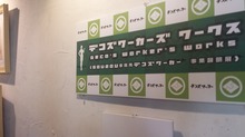 20160530_162959.jpg