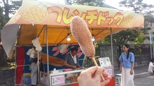 20160612_161232.jpg
