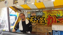 20160615_174134.jpg