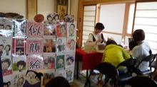 20160625_144009.jpg