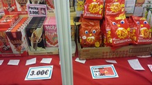 20160707_135220.jpg