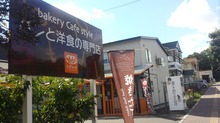 20160925_101505.jpg