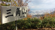 20161023_124635.jpg