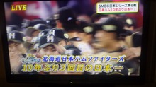 20161029_223638.jpg